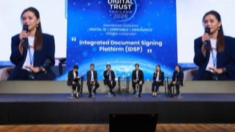Netbay at Digital Trust Thailand 2026 IDSP panel discussion